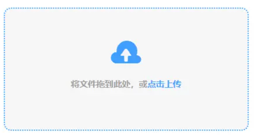 酷游游戏下载使用讲解 - 添加文件